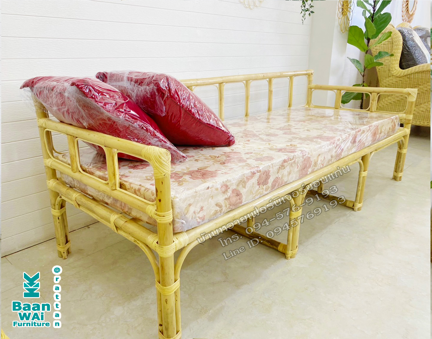 โซฟาหวายแท้ธรรมชาติ