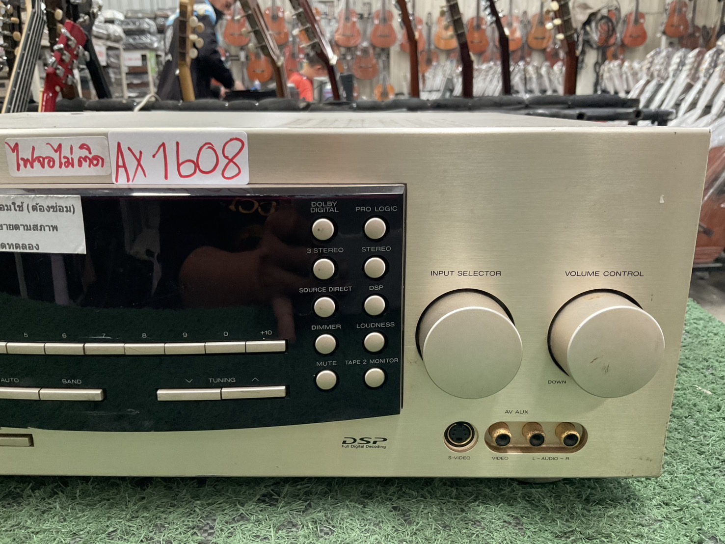 เครื่องขยายเสียง KENWOOD : KR-V999D สินค้าไม่พร้อมใช้งาน(ต้องซ่อม)