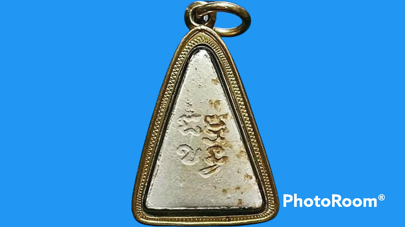 พระธรรมขันธุ์ วัดปากน้ำ ภาษีเจริญ กรุงเทพมหานคร เลี่ยมทองคำพร้อมแขวน