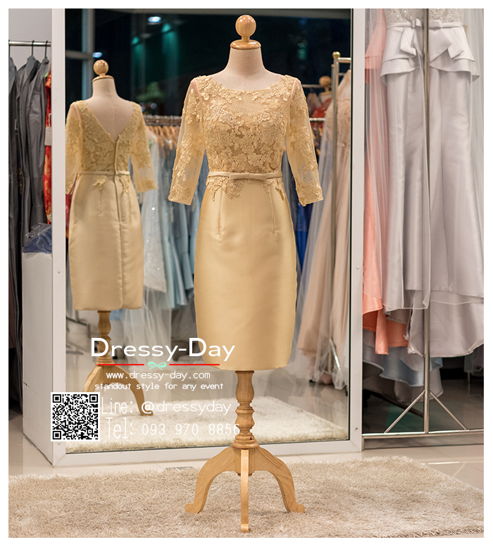รหัส ชุดเจ้าภาพ : PFS047 ชุดแซกมีแขน ชุดราตรีสั้นหรูสีทอง สวย สง่า ชุดราตรีสั้นมีแขน