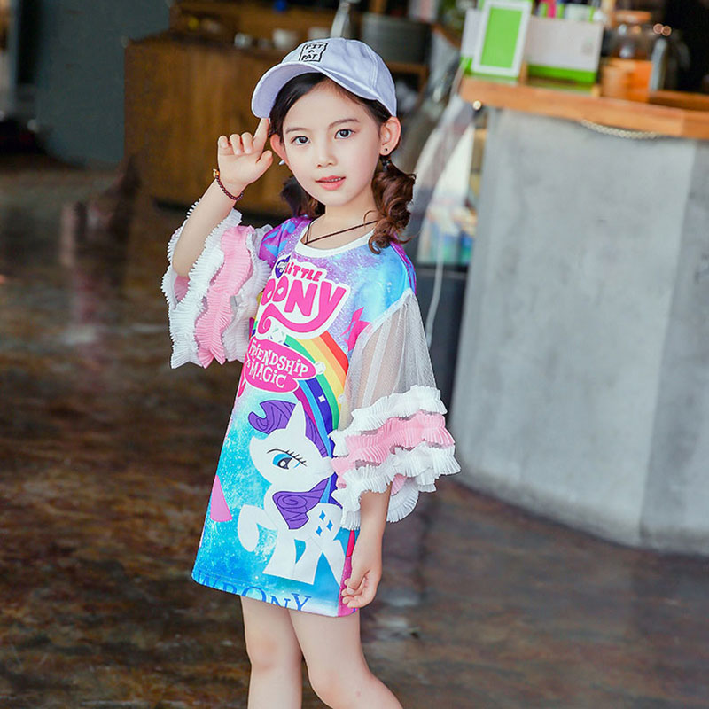 เดรสม้าโพนี่ แขนระบายสีฟ้า