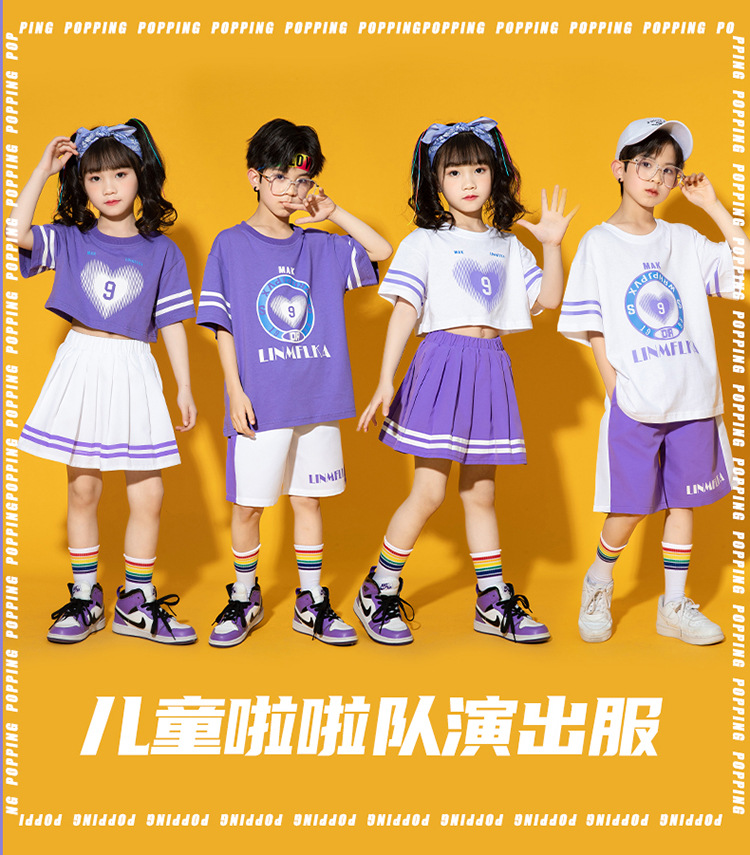 friendly4kid พร้อมส่ง ชุดเต้น ชุดเชียร์ เสื้อแขนสั้นหัวใจ+กระโปรง งานโรงเรียน กิจกรรมเต้น