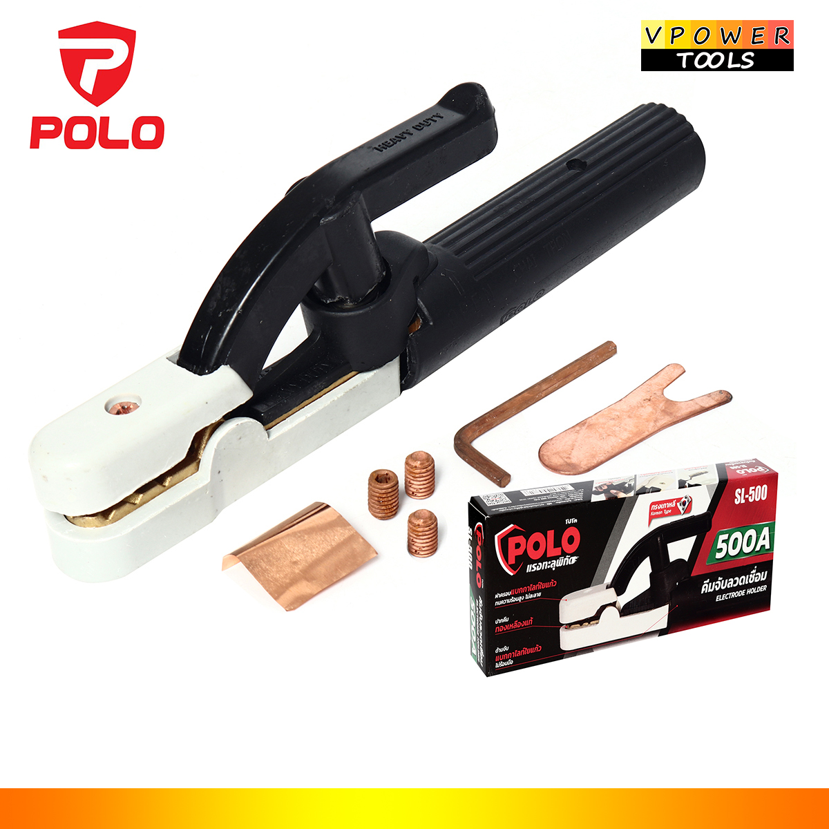 POLO คีมจับลวดเชื่อม คีมจับสายดิน ทองเหลือง 300A./500A. (ผลิตในไทย)