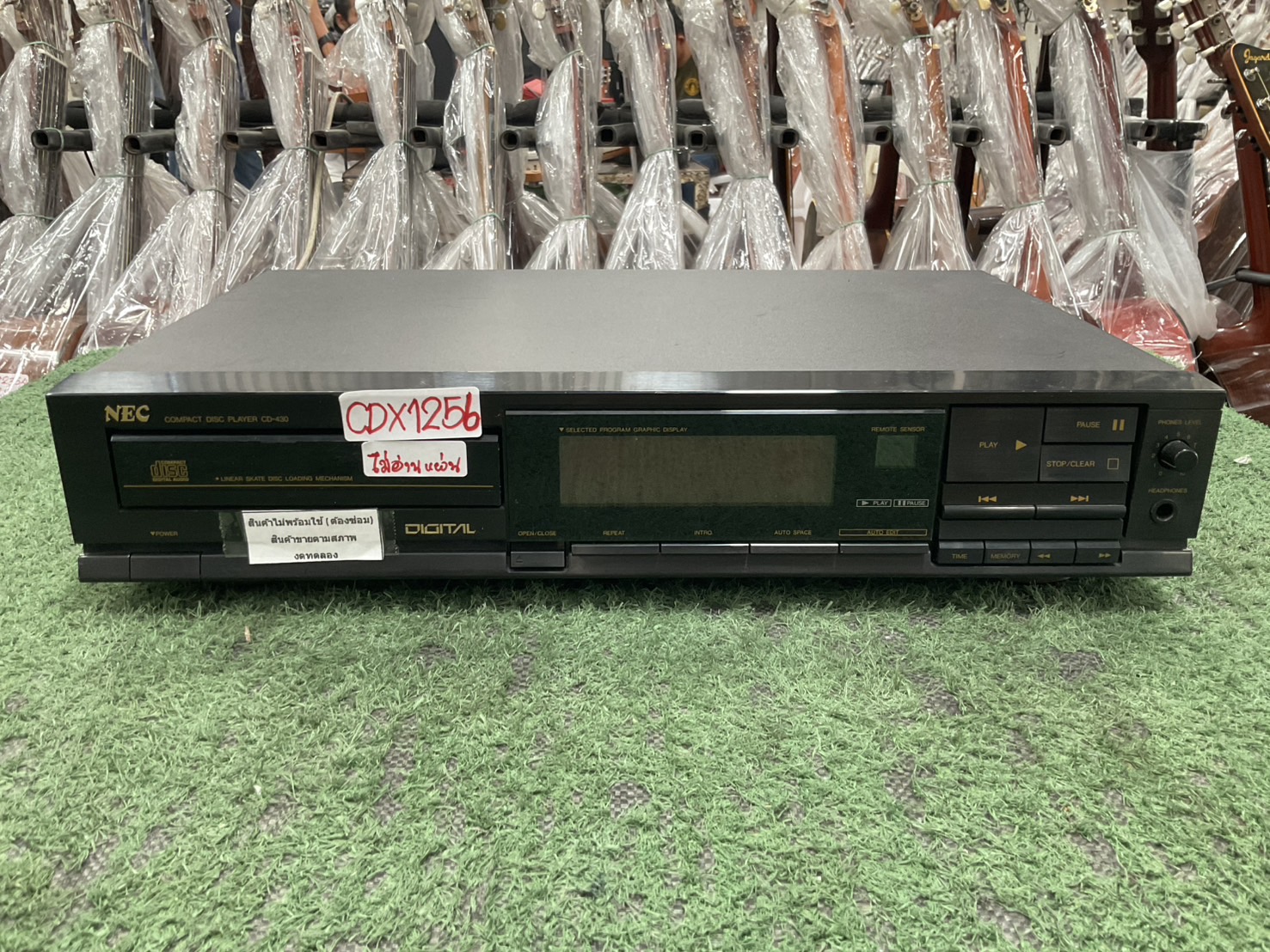 เครื่องเล่น CD - NEC : CD-430 สินค้าไม่พร้อมใช้(ต้องซ่อม)