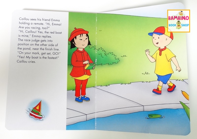 ชุดหนังสือคายู ' ครอบครัวสุขสันต์ ' / Caillou: Family Fun Story Box