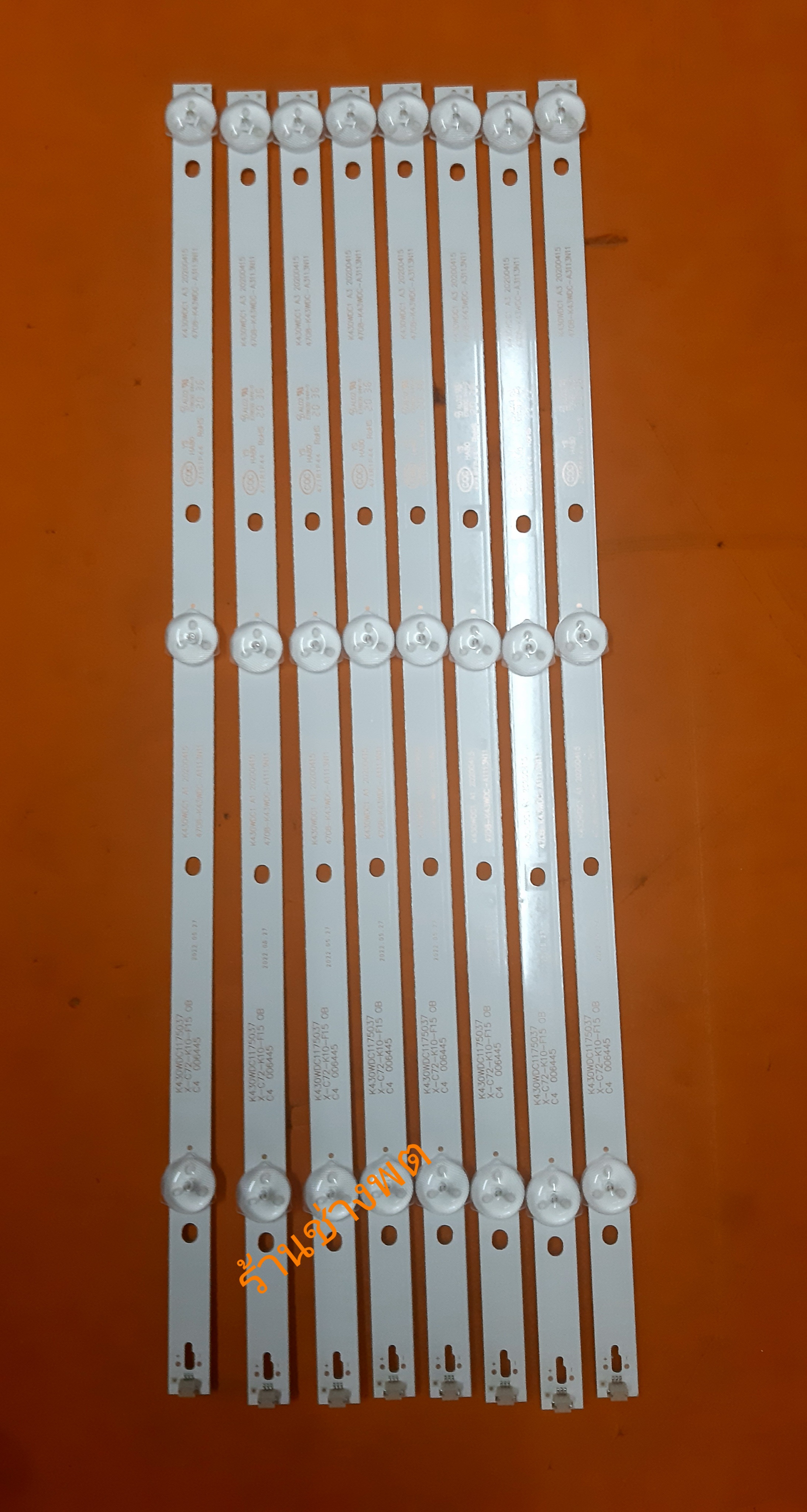 LED BLACK LIGHT PHILIPS TV 43PUT6002S/67 : 43PFT5853/67 : 43PFT4002S/67 ,43PFT5250/67