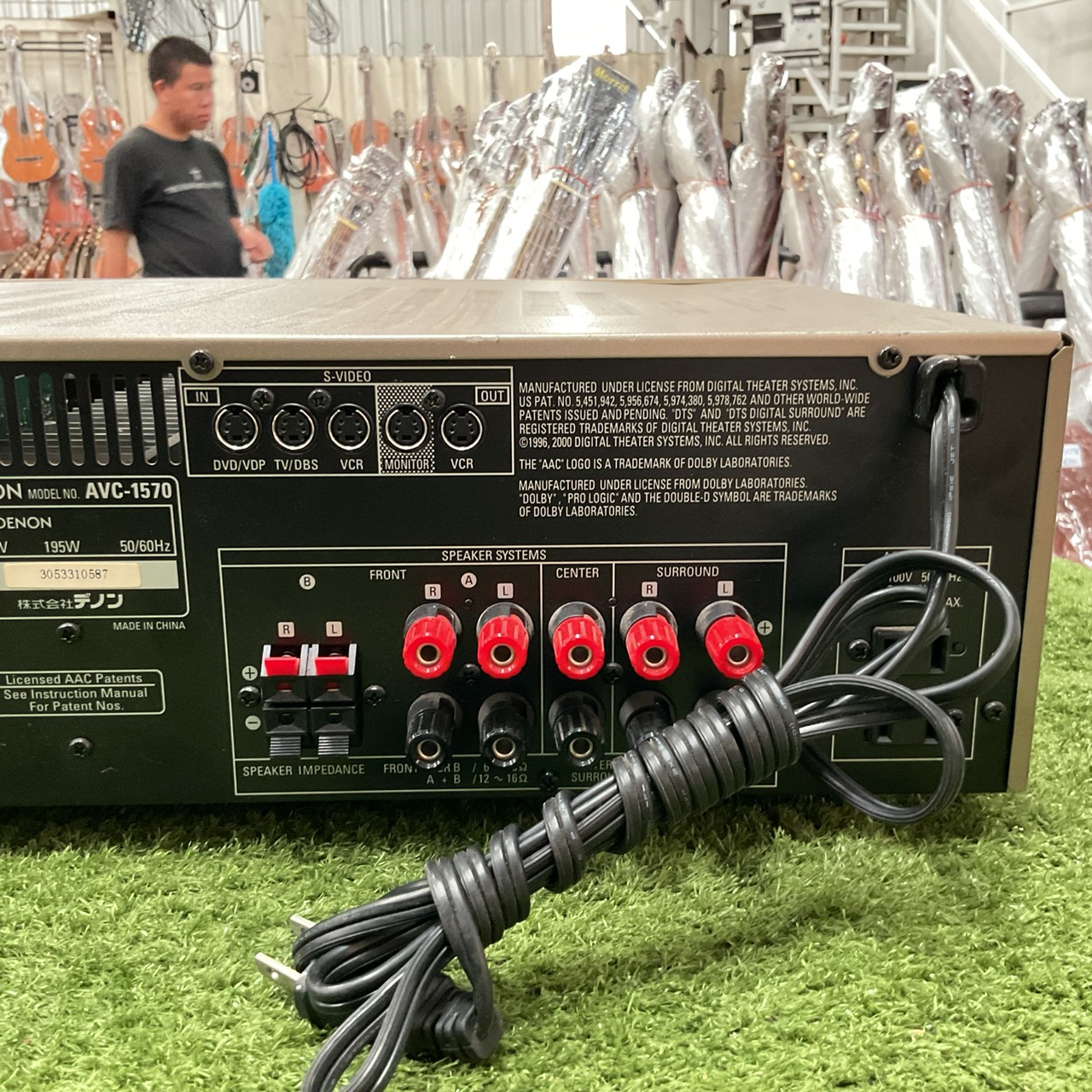 เครื่องขยายเสียง DENON : AVC-1570