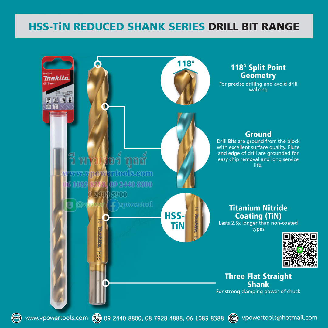 Makita ดอกสว่านไฮสปีดไทเทเนียม HSS-Tin สีทอง ก้านลด 1/2" (14, 16, 18, 20 มม.) ⬇️⤵️สินค้ามีตัวเลือก