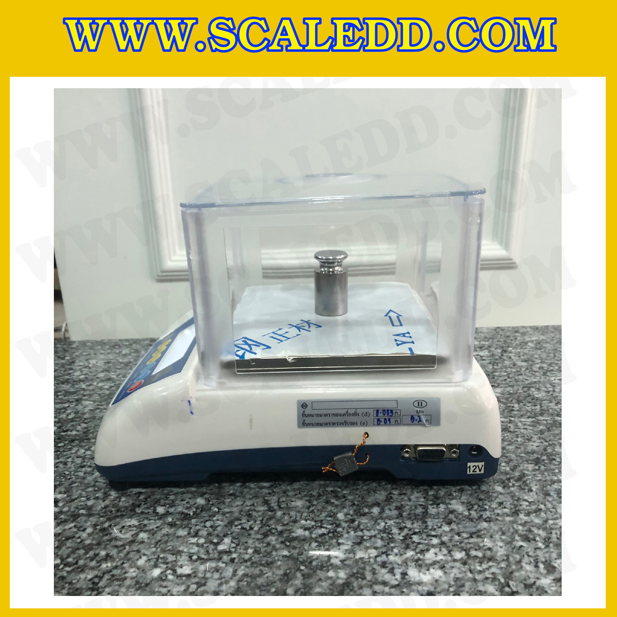 เครื่องชั่งละเอียดสูง ทศนิยม 3 ตำแหน่ง ยี่ห้อ SDS รุ่น IDS704-H