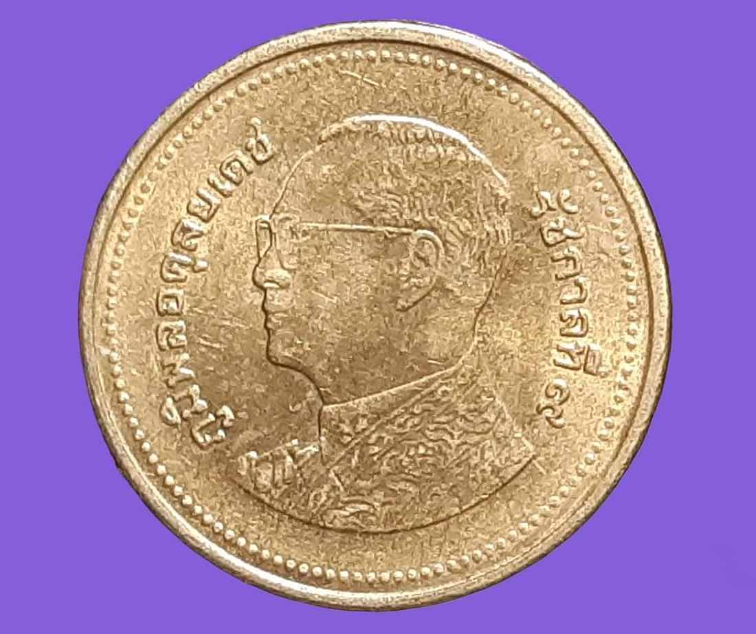 เหรียญ เงินหมุนเวียน รัชกาลที่ 9 2 Baht RAMA 9 (2555) อันดับ 10
