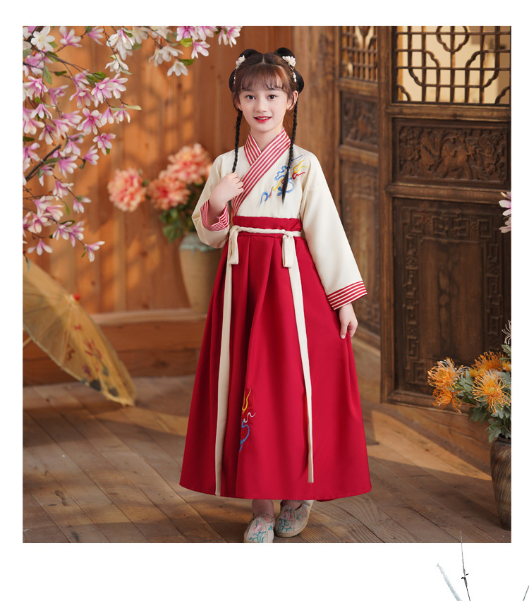 ชุดจีน กี่เพ้า จีนโบราณยาว รุ่นสีพื้นขาวขลิบสี