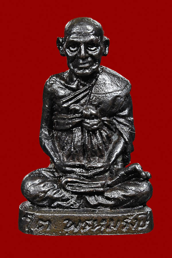 รูปเหมือนสมเด็จพระพุฒาจารย์(โต) พรหมรังสี วัดระฆังโฆสิตาราม รุ่นอนุสรณ์ 100 ปี 2515 เนื้อนวะ