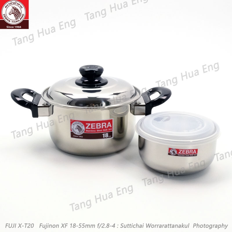 Zebra หม้อหุงต้ม Merry 18 ซม. แถม กล่องถนอมอาหาร 14 ซม. Extra ตราหัวม้าลาย