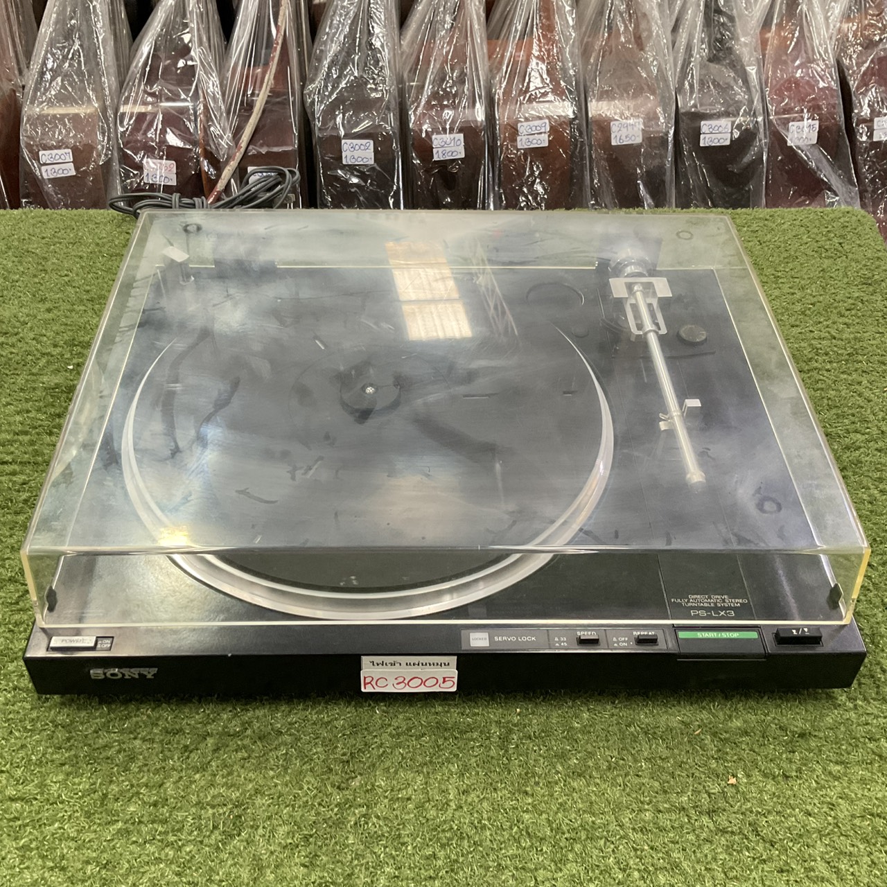 เครื่องเล่นแผ่นเสียง SONY : PS-LX3