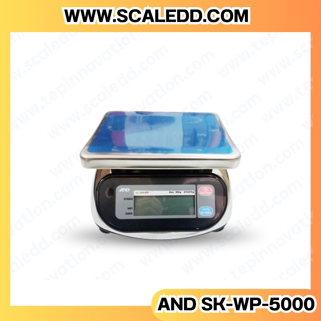 เครื่องชั่งน้ำหนักดิจิตอล5000กรัม เครื่องชั่งกันน้ำ5000g เครื่องชั่งดิจิตอล5000กรัม ตาชั่งกันน้ำ5000กรัม พิกัดน้ำหนัก 5000g ความละเอียด 1g ยี่ห้อ AND รุ่น SK-WP (เครื่องชั่งผ่านตรวจรับรองจากสำนักชั่งตวงวัด)