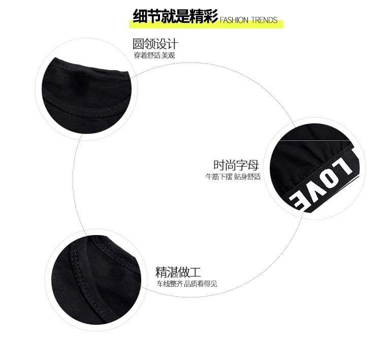 ชุดฮิปฮอป เสื้อตัวใน เสื้อครอป sportbar เสื้อใส่ด้านใน