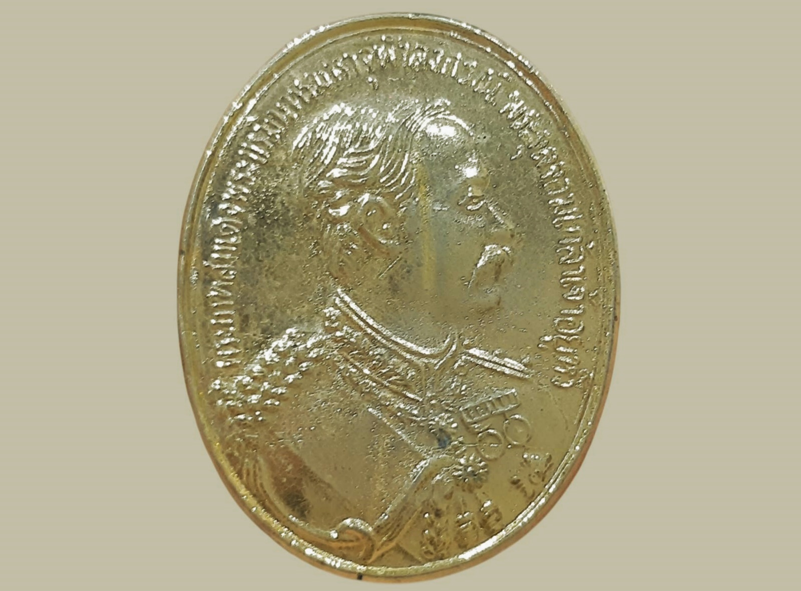 เหรียญ ร.5 หลวงพ่อคูณ วัดบ้านไร่ นครราชสีมา คูณมหาเศรษฐี 9 บารมี ปี 2536 กะหลั่ยทอง