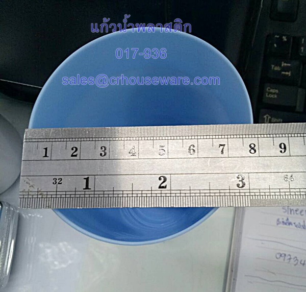 แก้วน้ำพลาสติก Code : 017-936,Plastic tumbler