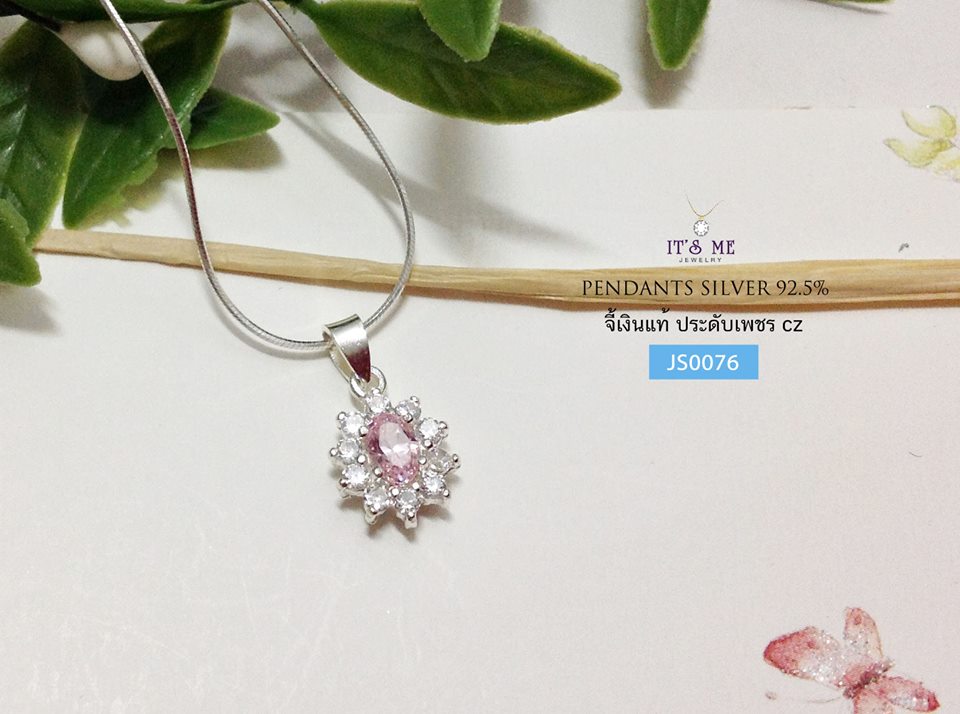 จี้เงินแท้ ประดับพลอยสีชมพูและเพชร cz รอบวง