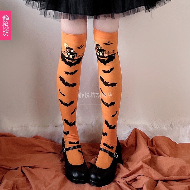 ถุงเท้ายาว/ตาข่าย ถุงน่องเต็มตัว ถุงมือลูกไม้