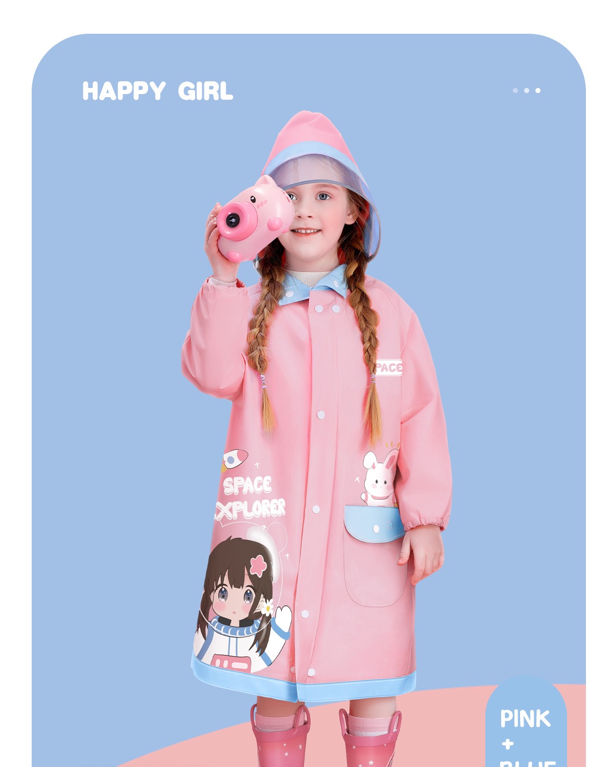 เสื้อกันฝน ชุดกันฝน เด็ก ลายใหม่