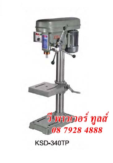 King KSD-340TP คิง สว่านแท่นเจาะและต๊าปเกลียว ไต้หวัน 10มม. (ลึก13มม.)