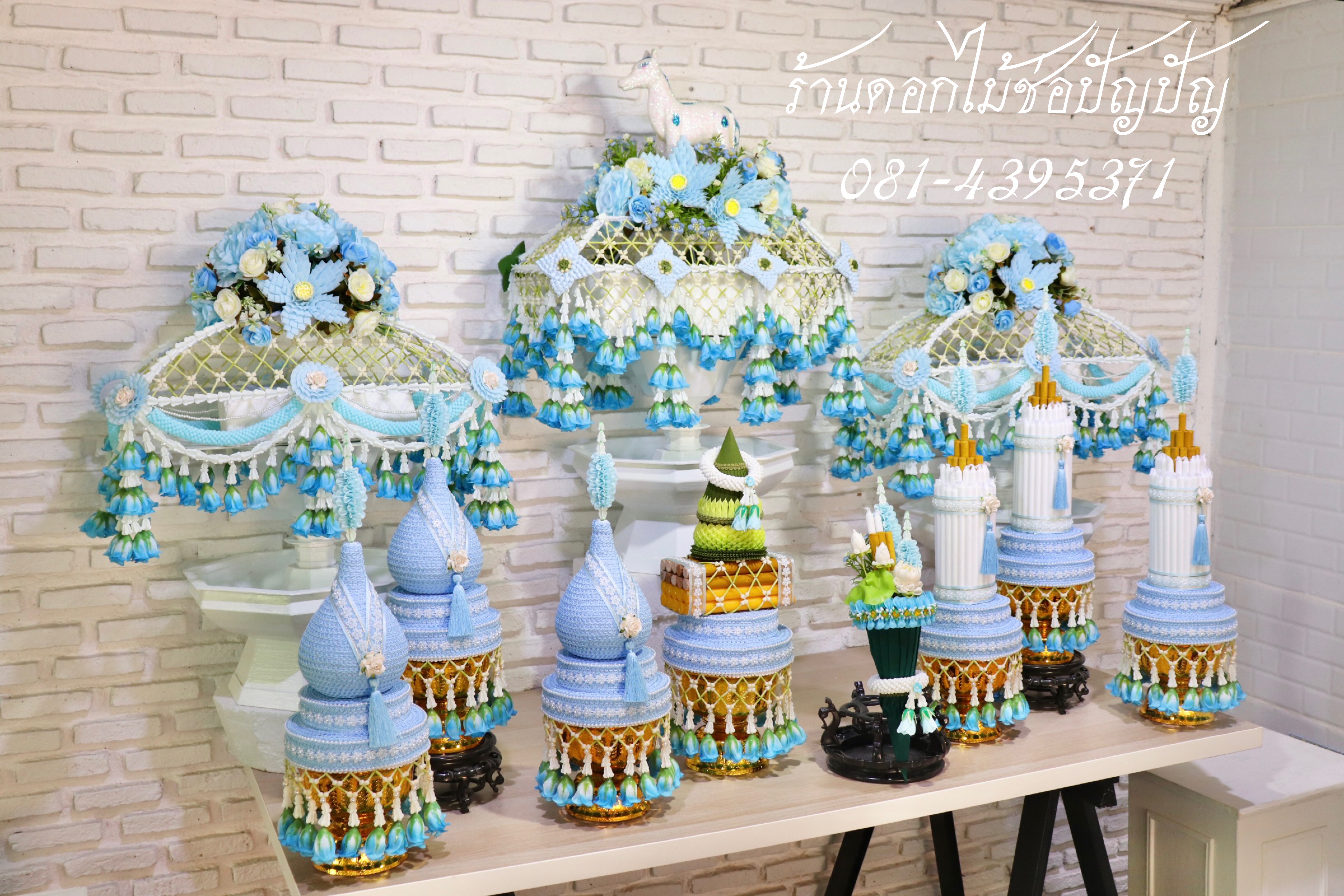 เครื่องบวชดอกไม้ประดิษฐ์ ชุดB16