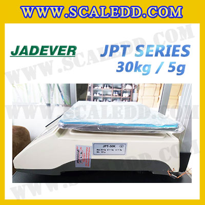 เครื่องชั่งดิจิตอล30กิโลกรัมมีปริ้น ยี่ห้อ JADEVER รุ่น JPT Series ความละเอียด0.005kg (ผ่านตรวจรับรองจากสำนักงานกลางชั่งตวงวัด)