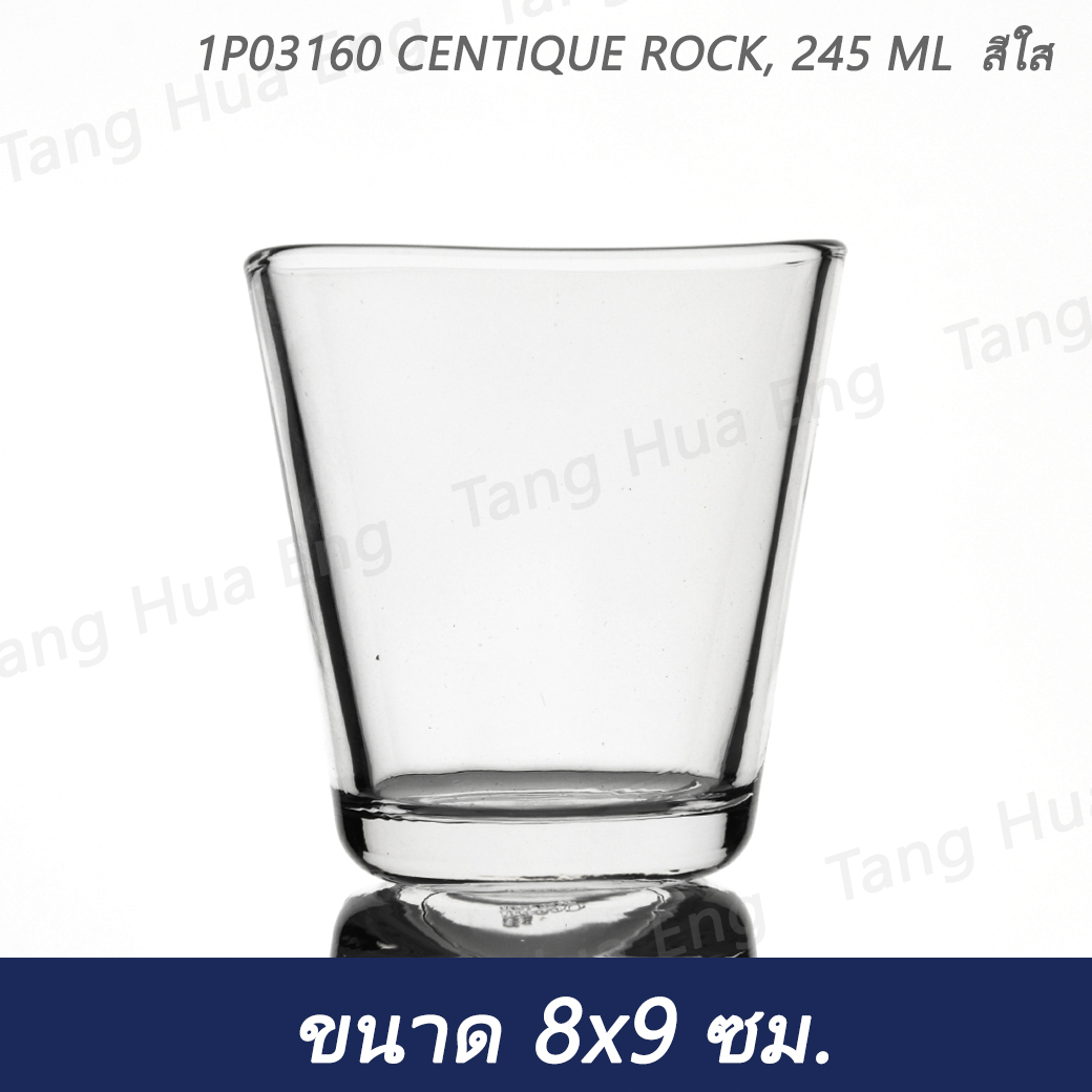 (ุ6ใบ)1P03160 CENTIQUE ROCK, 245 ML สีใส