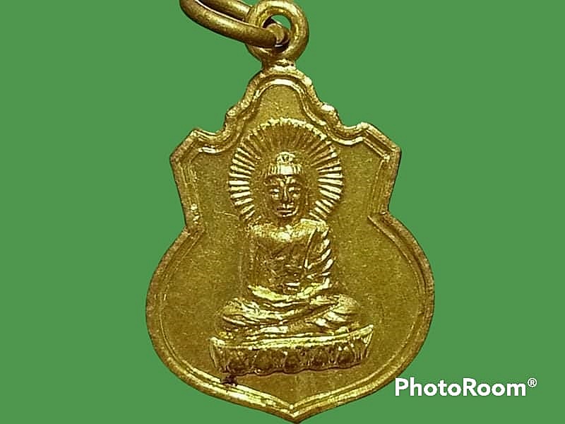 เหรียญ พระพุทธ วัดศรีมหาโพธิ์ จ.ปราจีนบุรี