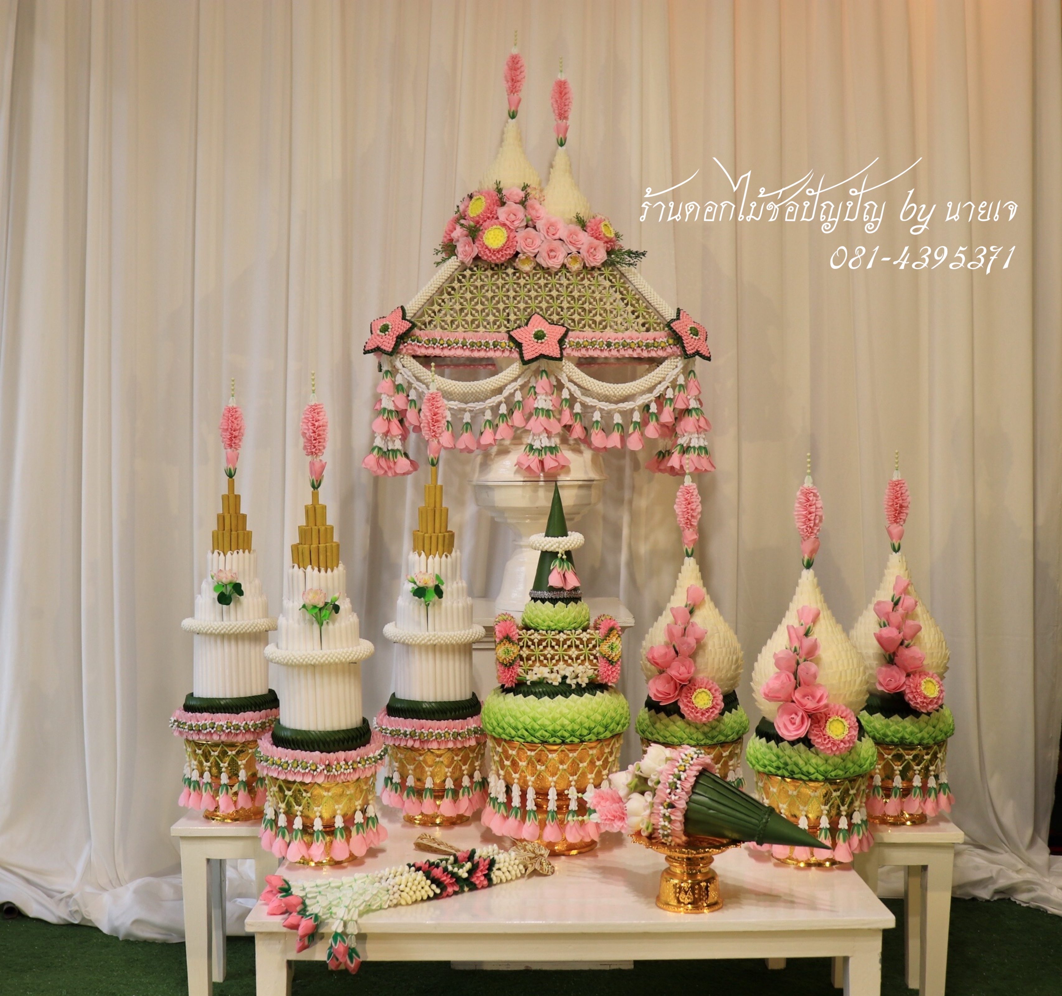 ชุดเครื่องบวชดอกไม้ประดิษฐ์ ชุดA4