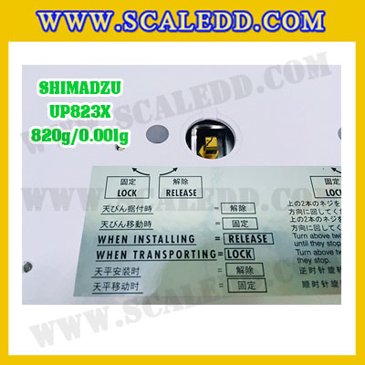เครื่องชั่งดิจิตอล ทศนิยม 3 ตำแหน่ง รุ่น UP823X 820gx0.001g เครื่องชั่งละเอียดสูง820g เครื่องชั่งน้ำหนัก820g ตาชั่ง820กรัม พิกัดน้ำหนัก 820g ความละเอียด 0.001g ยี่ห้อ SHIMADZU รุ่น UP823X