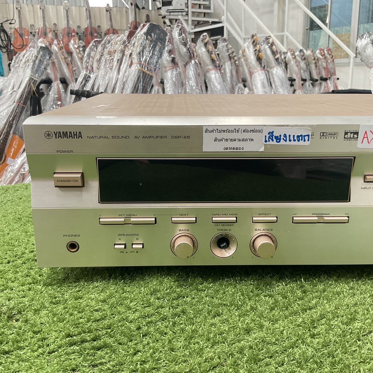 เครื่องขยายเสียง YAMAHA : DSP-A5 สินค้าไม่พร้อมใช้งาน (ต้องซ่อม)