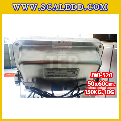 เครื่องชั่งน้ำหนักดิจิตอลพร้อมล้อ150กิโลกรัม เครื่องชั่งตั้งพื้น150กิโล เครื่องชั่งพร้อมล้อ150kg ตาชั่งตั้งพื้น150กิโล ความละเอียด10g ยี่ห้อ JADEVER รุ่นJWI-520 ขนาดแท่น50x60cm พร้อมที่เข็นและล้อ URETHANE