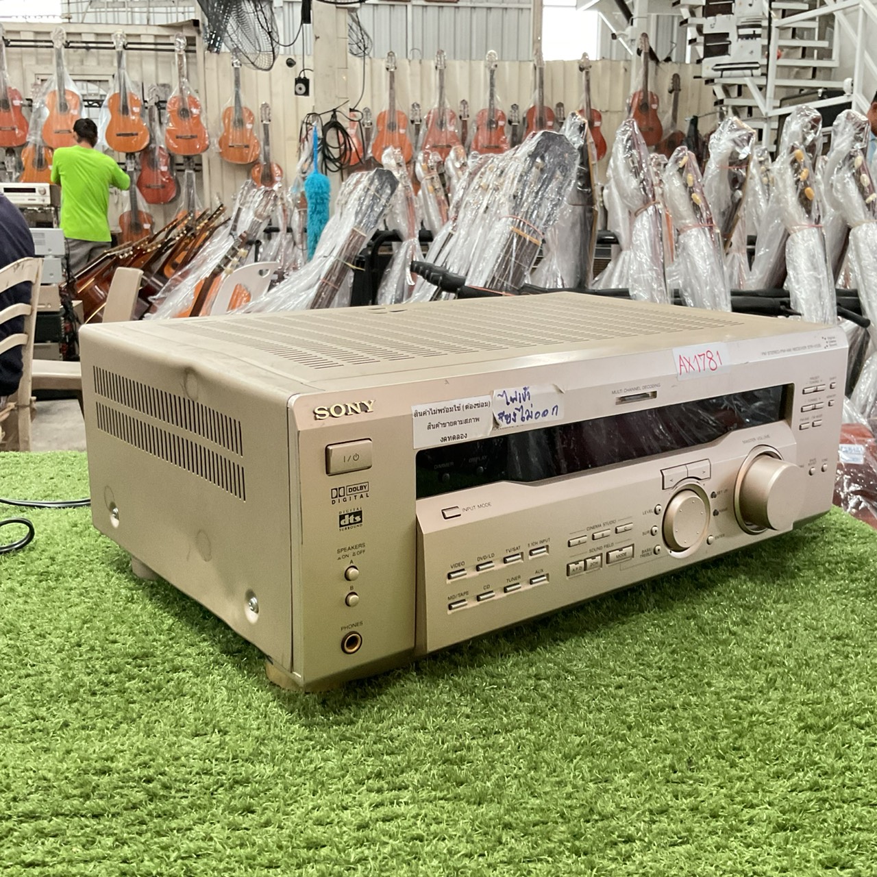 เครื่องขยายเสียง SONY : STR-V535 สินค้าไม่พร้อมใช้งาน (ต้องซ่อม)