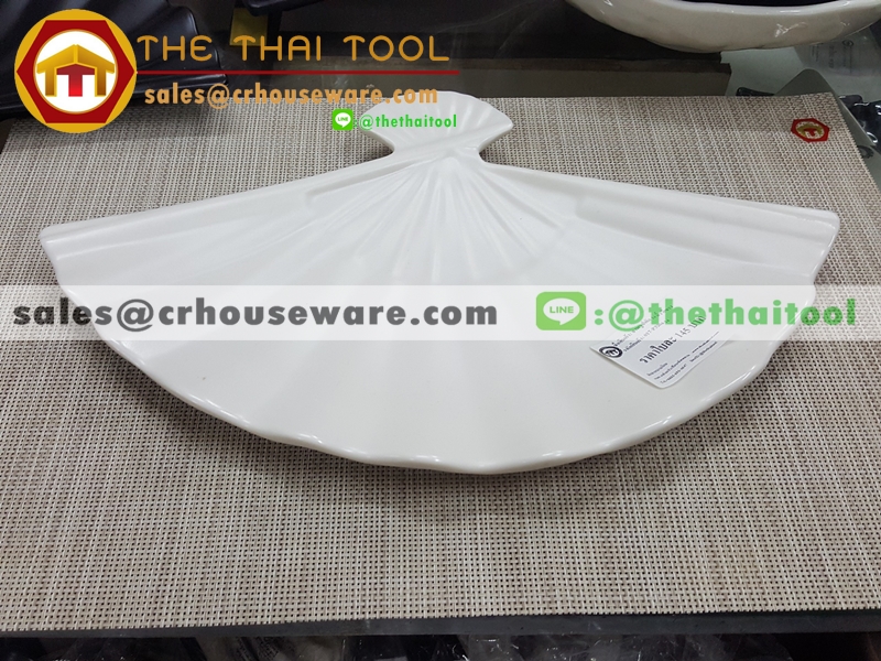 จานรูปพัด 14 นิ้ว 017-P3204-14