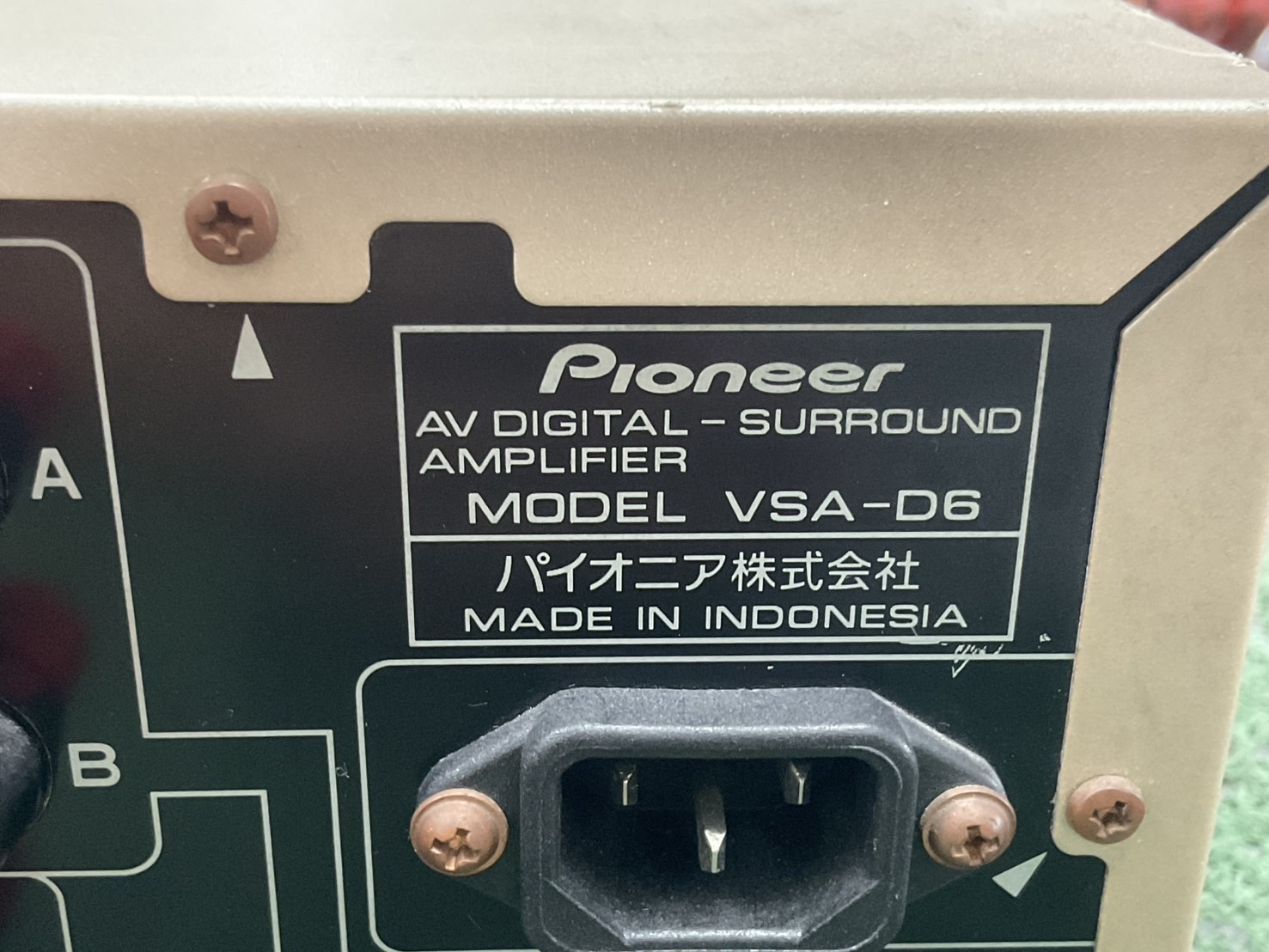 เครื่องขยายเสียง Pioneer : VSA-D6 สินค้าไม่พร้อมใช้งาน(ต้องซ่อม)