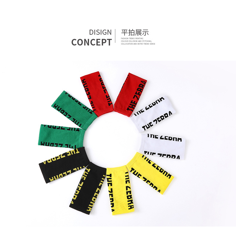 สินค้าพร้อมส่ง ถุงเท้า แบบยาว ถุงเท้าฮิปฮอป ลายอักษรข้าง