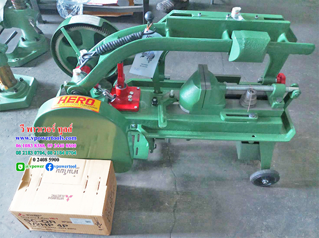 Hero เลื่อยตัดโลหะ แบบชัก 14" - 16" เหมาะสำหรับเลื่อยท่อแป๊ปและเหล็กเพลา (ไม่รวมมอเตอร์)