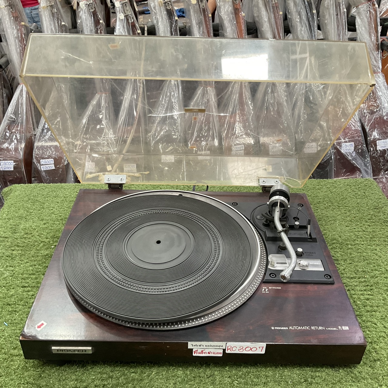 เครื่องเล่นแผ่นเสียง PIONEER : PL-1050W