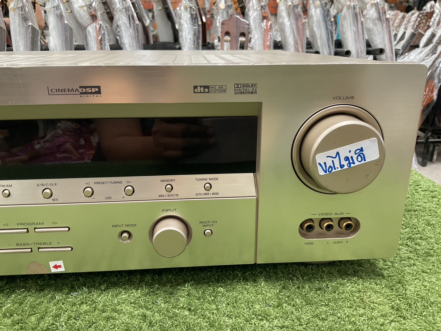 เครื่องขยายเสียง YAMAHA : DSP-AX450