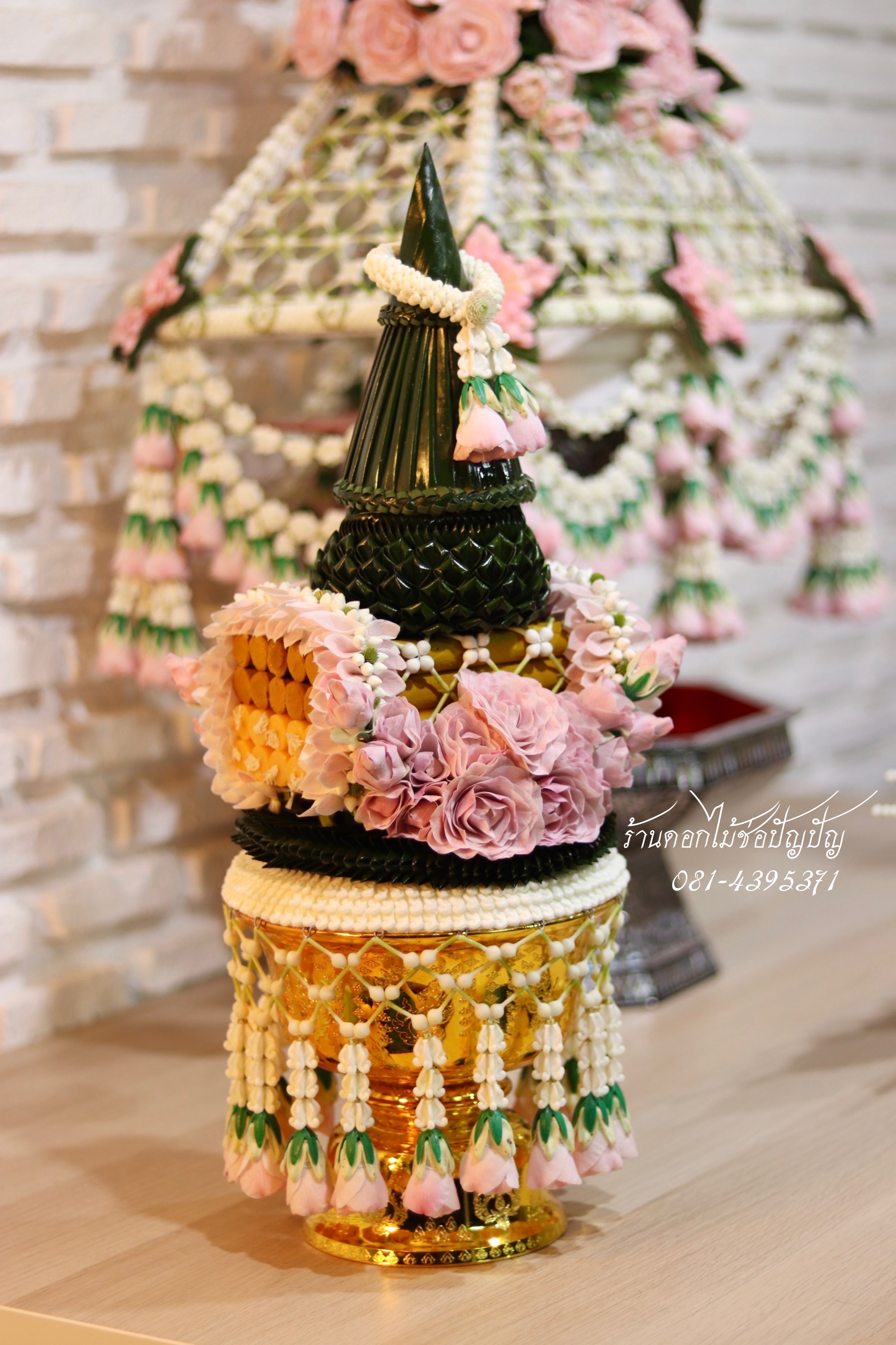 เครื่องบวชดอกไม้สด ชุดSmall Set 2