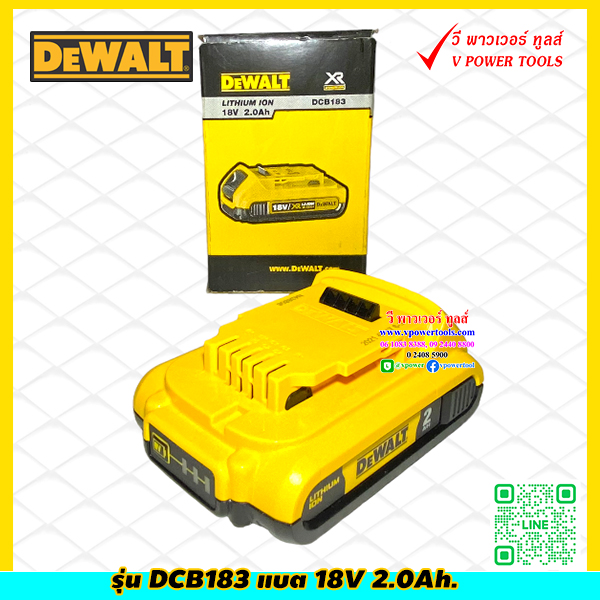 DeWALT แบตเตอรี่ลิเธี่ยม ขนาด 12V, 18V, 20V รุ่น DCB ⬇️⤵️สินค้ามีตัวเลือก