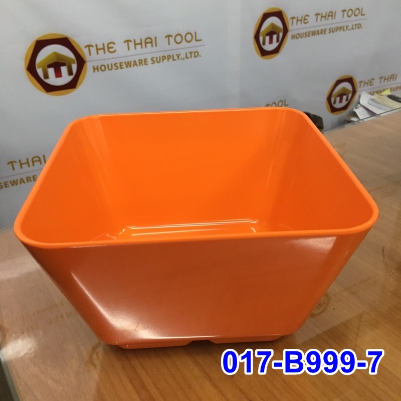 ชามเหลี่ยม 7*7 นิ้ว สีส้ม 017-B999-7,Orange square bowl