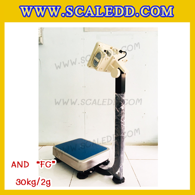 เครื่องชั่งน้ำหนักดิจิตอล พิกัด30กิโลกรัม ความละเอียด5g ยี่ห้อ AND รุ่น FG-30 ขนาดแท่นชั่ง30*38cm (เครื่องชั่งผ่านตรวจรับรองจากสำนักชั่งตวงวัด)