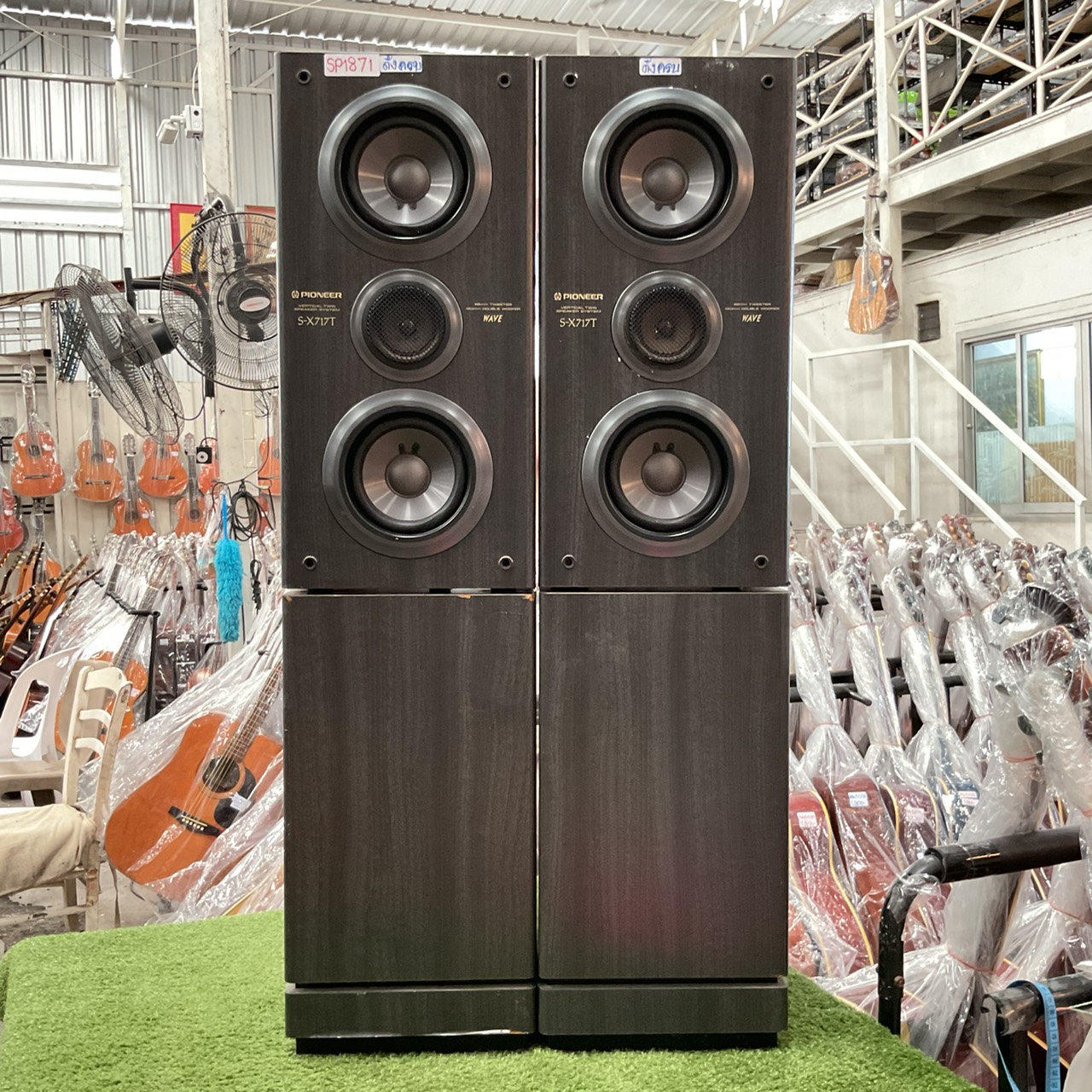 ลำโพง PIONEER : S-X717T