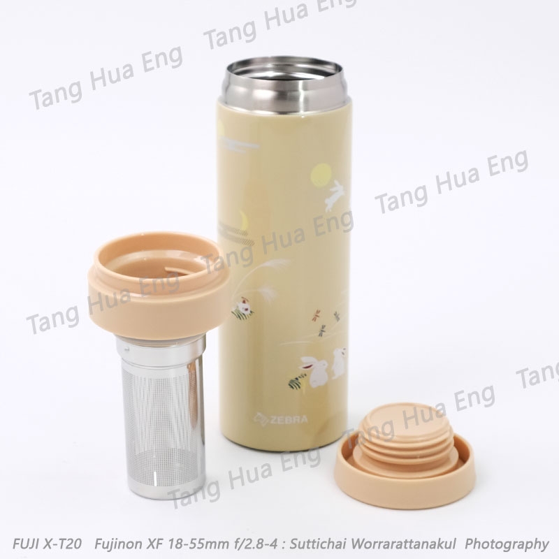 Zebra กระบอกน้ำสูญญากาศ Oriental Moon 0.45 ลิตร ตราหัวม้าลาย