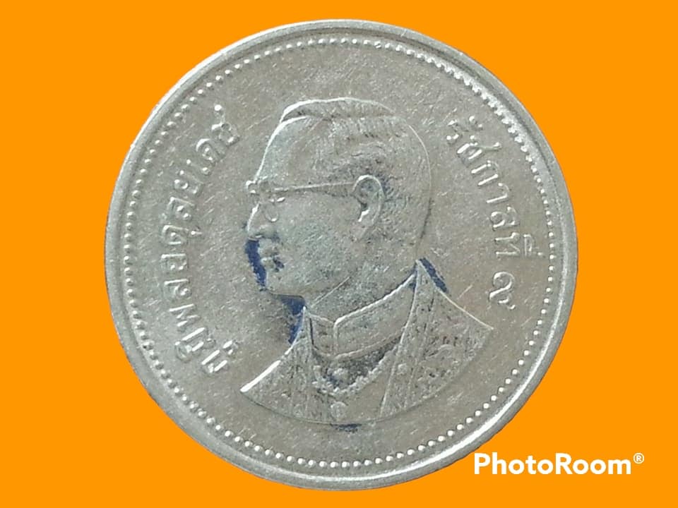เหรียญ เงินหมุนเวียน รัชกาลที่ 9 2 Baht RAMA 9 (2006) อันดับ 4