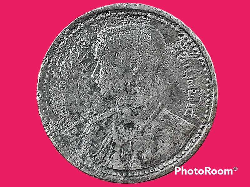 เหรียญเงินหมุนเวียน รัชกาลที่ 8 25 Satang ("Salung" - 1/4 Baht - childs head)