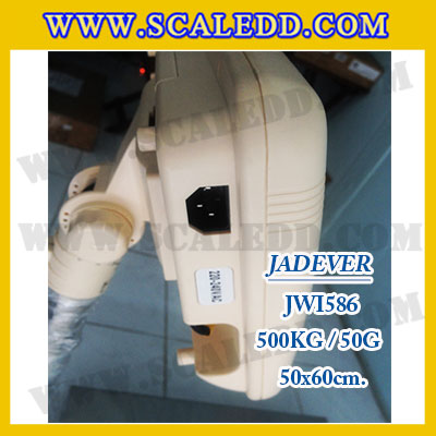 เครื่องชั่งดิจิตอลตั้งพื้น ยี่ห้อ JADEVER รุ่น JWI-586 ขนาดแท่น 50x60cm. พิกัดน้ำหนัก 500kg ค่าละเอียด 50g